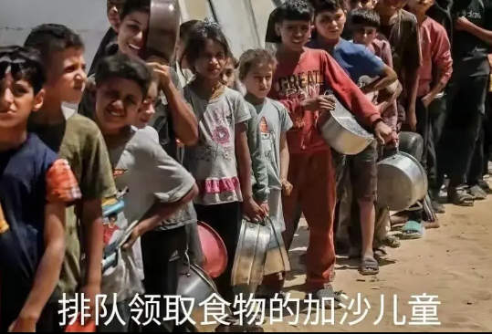 以色列做梦也想不到，哈马斯断然拒绝了停火协议。新华网消息，5月29日白宫称：