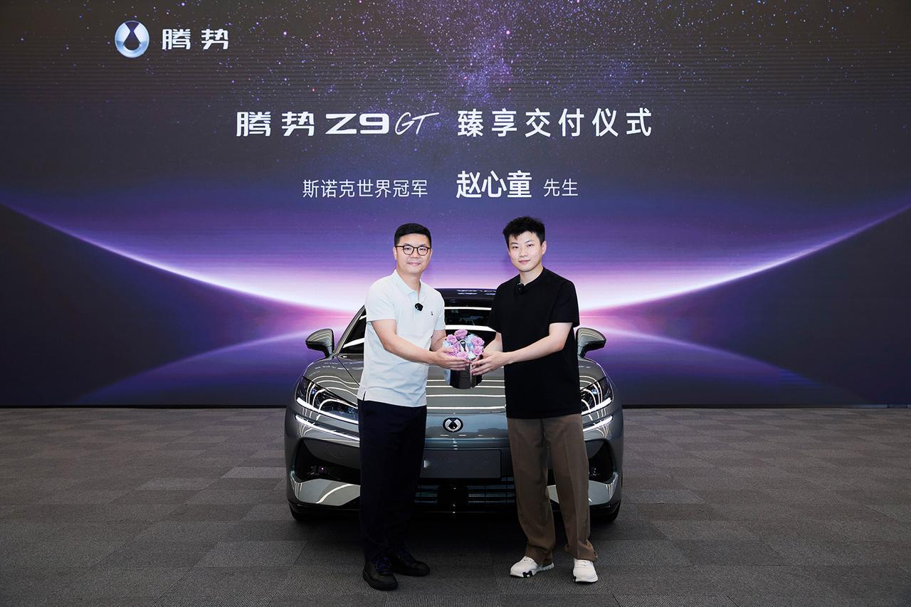 前不久勇夺斯诺克世界锦标赛冠军，并成为首位在这项顶级斯诺克赛事登顶的亚洲球员赵心