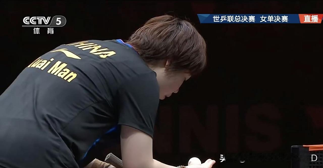 王曼昱赢得女单冠军在情理之中，但蒯曼这次香港总决赛打的真好，每场比赛总能看到她不