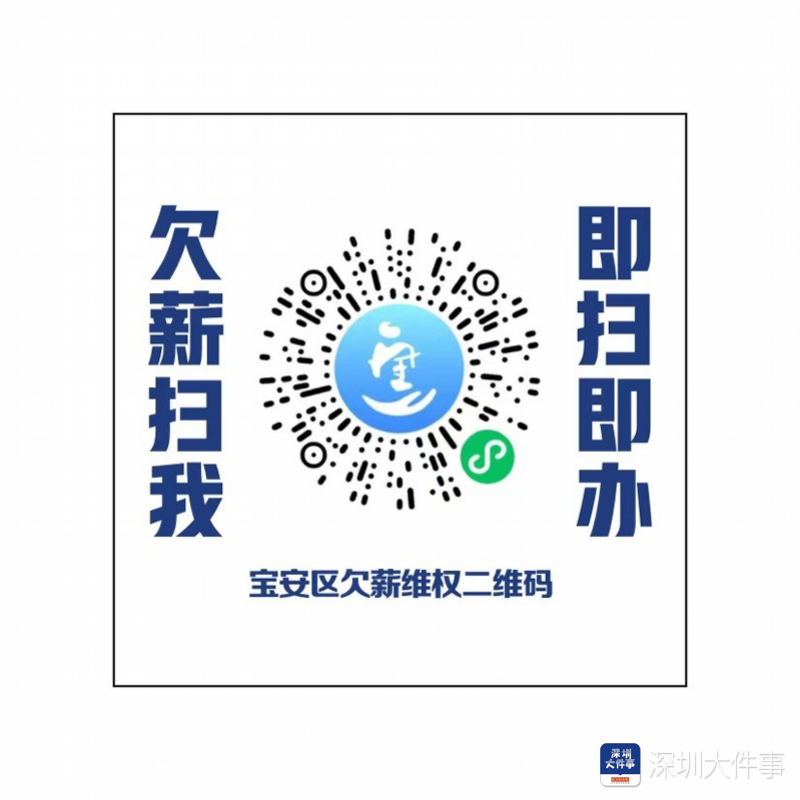 一纸离职承诺书困住职场人 职场人要避开这些坑