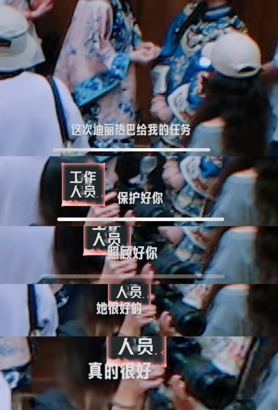 超级暖心的宝宝​​​