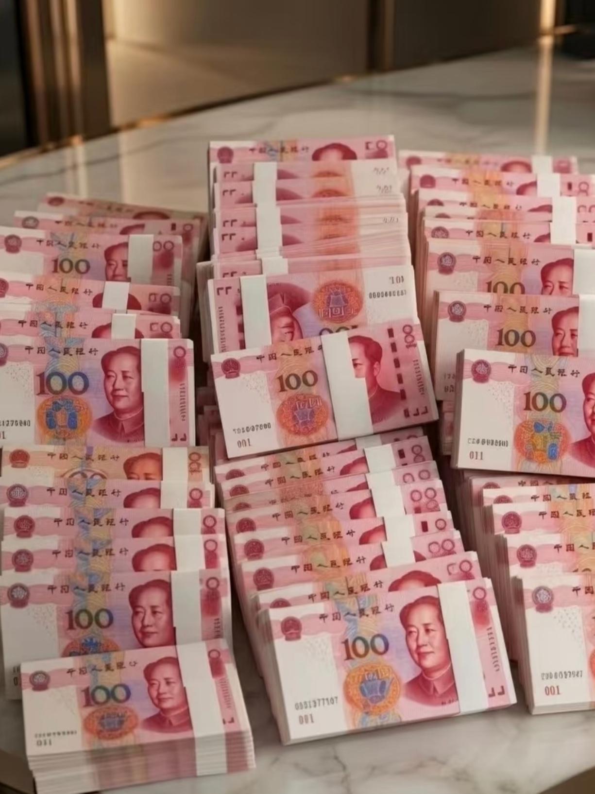 别再被存款等级绑架了！家庭存款10个等级火遍全网，从10万压力山大到100