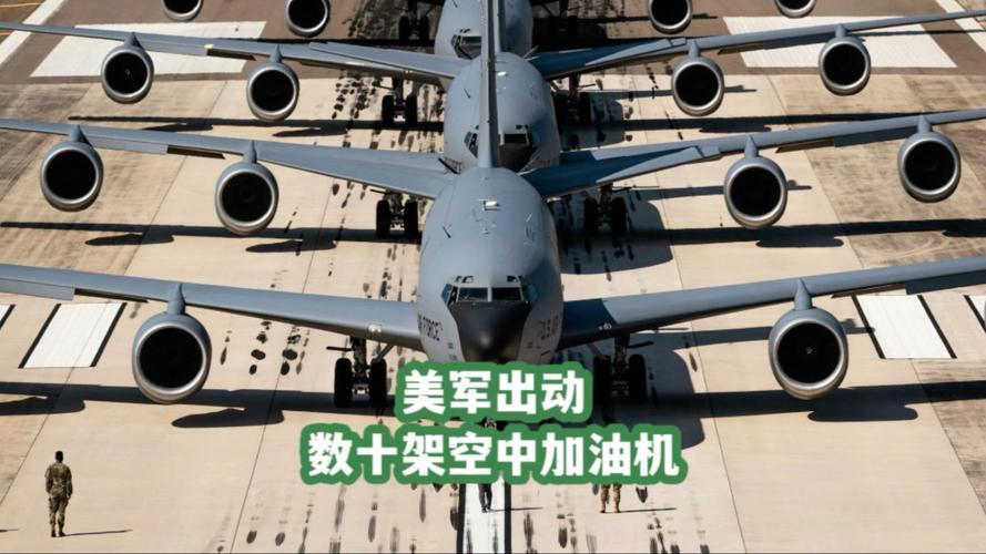 这回你就知道，为什么我们玩命生产运油-20加油机了？以色列空军放出一段以军F