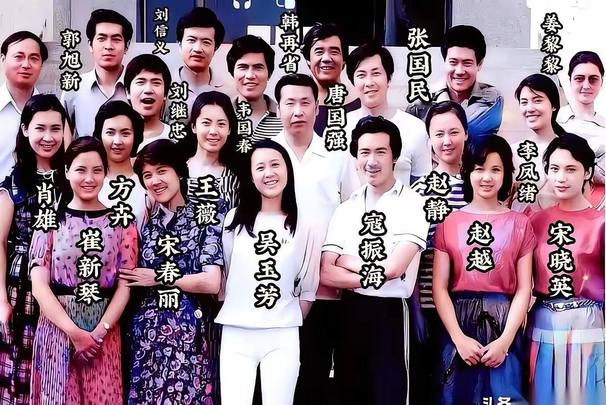 王铎：这张照片上的人，如今都怎么样了？