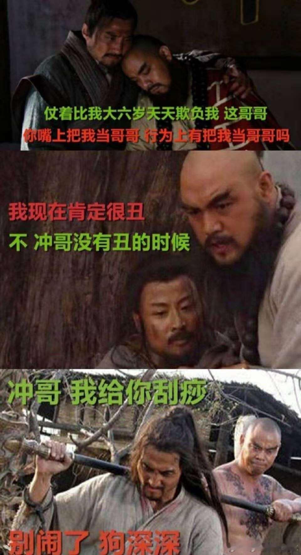 哈哈哈哈哈哈哈哈哈