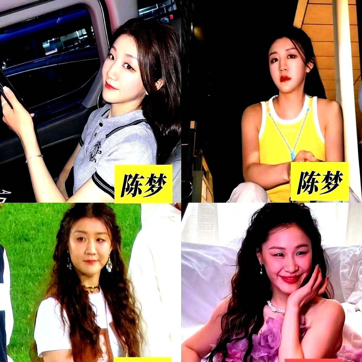 30岁冠军去试镜，被骂惨陈梦手腕贴着肌贴走进综艺后台，镜头一开，她照样能把梗