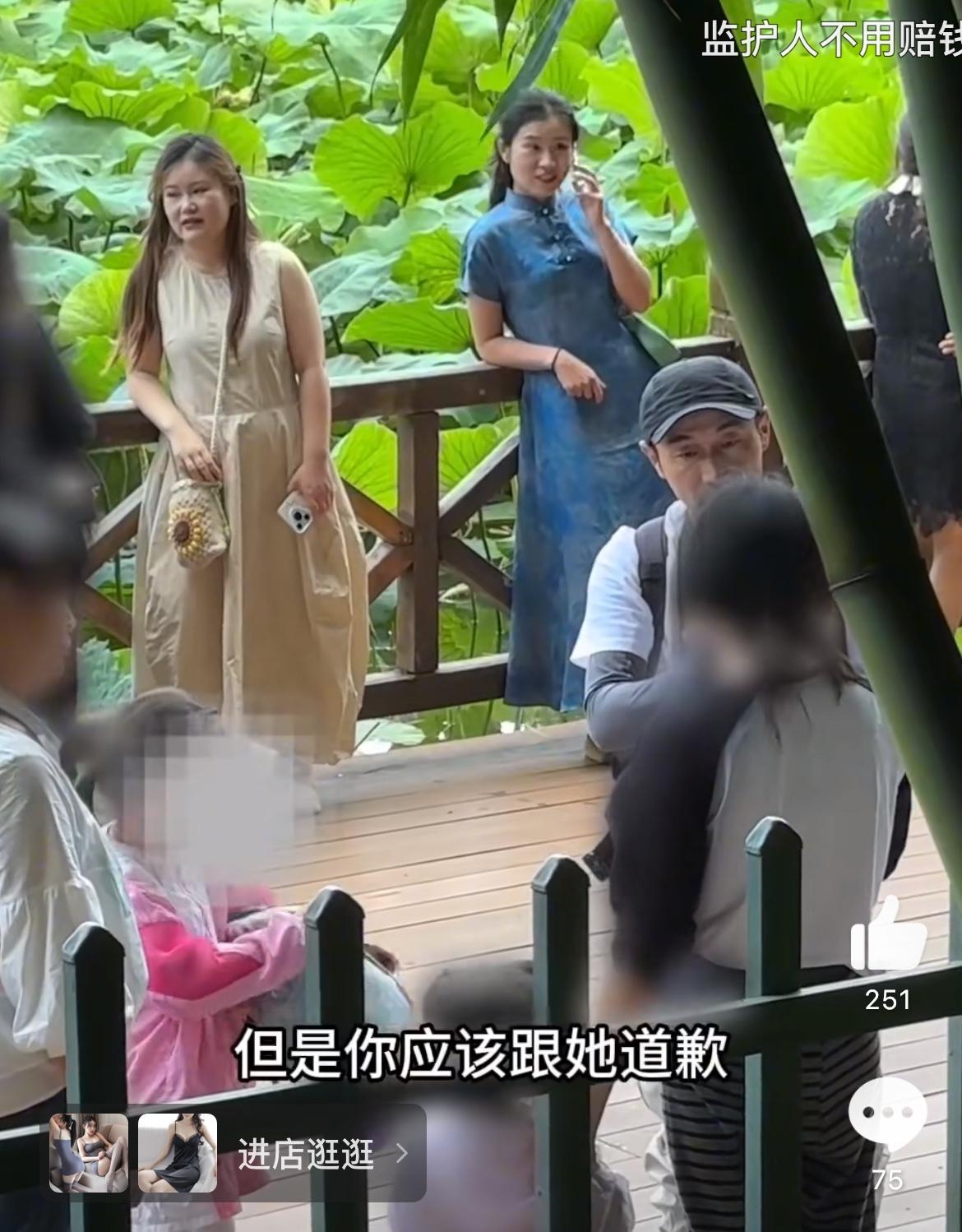 论胡搅蛮缠的功力，还得佩服这个女的。小孩把人家摄影师的相机碰到地上，妈妈非但不道