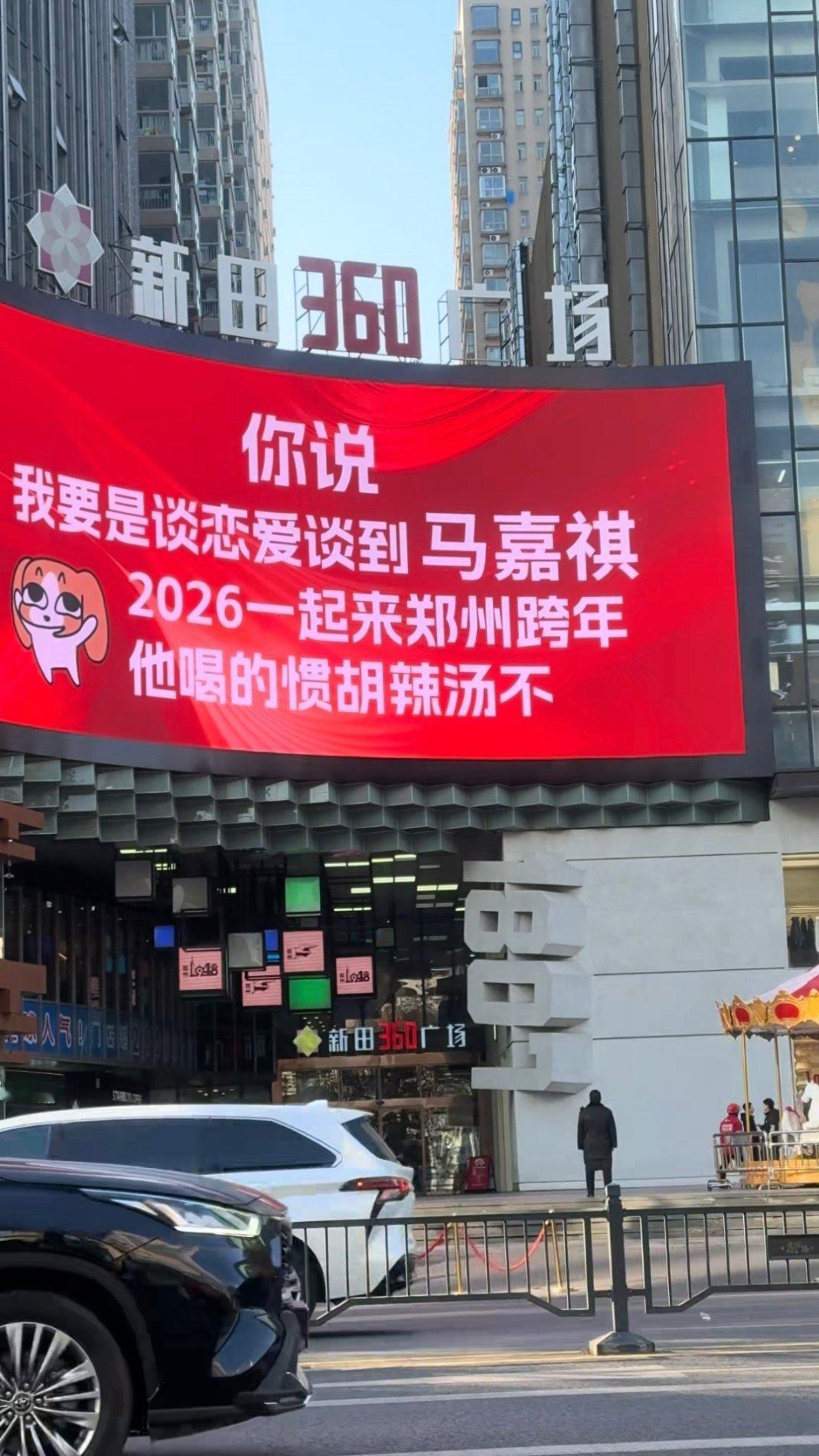 ？？？？？？？？