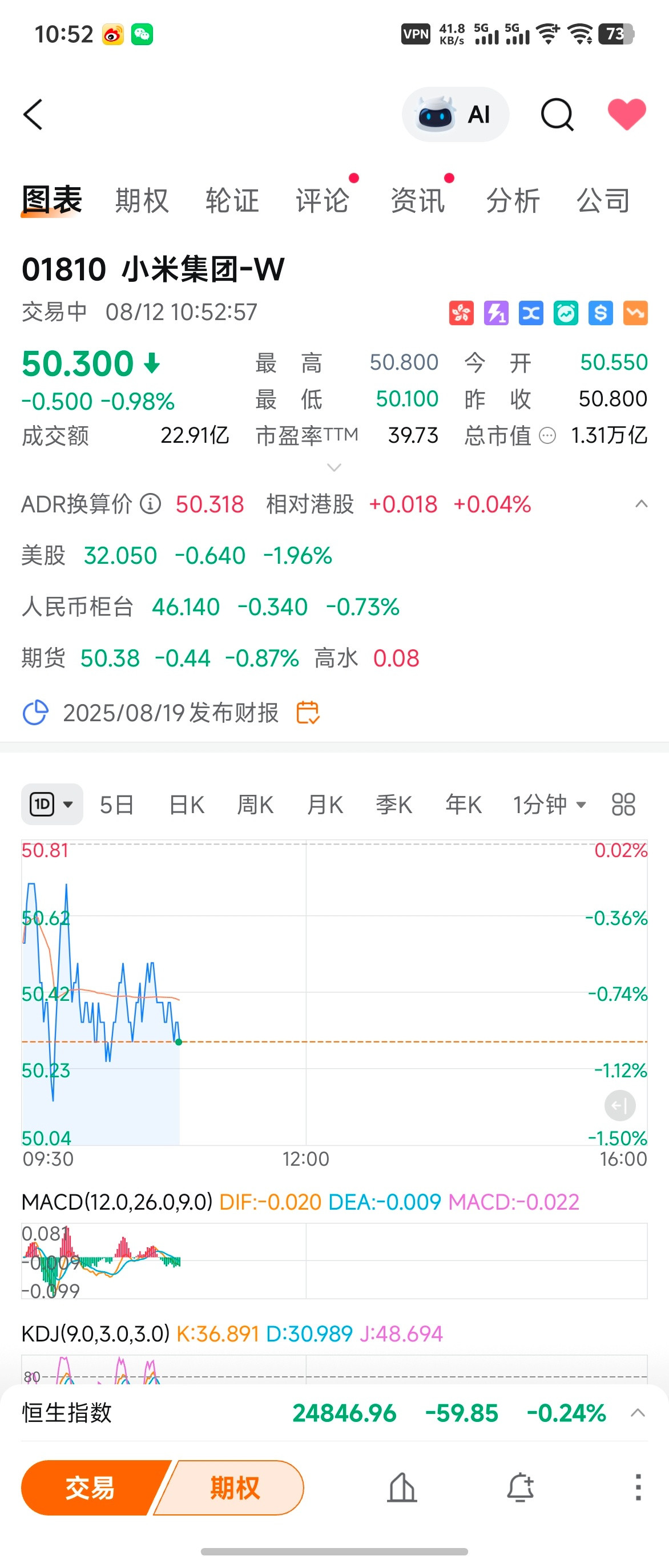 我就想问，理想和小米，这俩啥时候是个头[捂脸哭][捂脸哭][捂脸哭]​​​