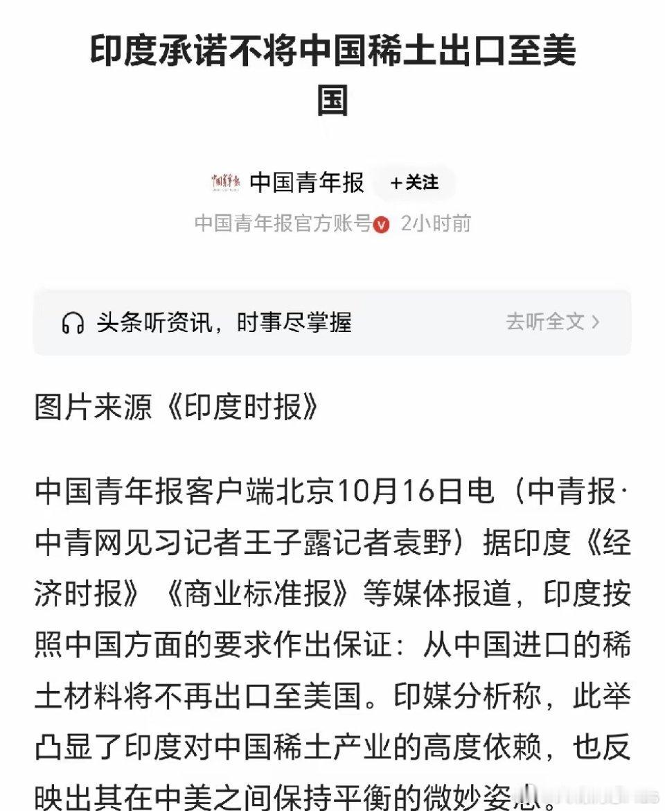 三哥的承诺就跟三哥的裤腰带那样松……​​​