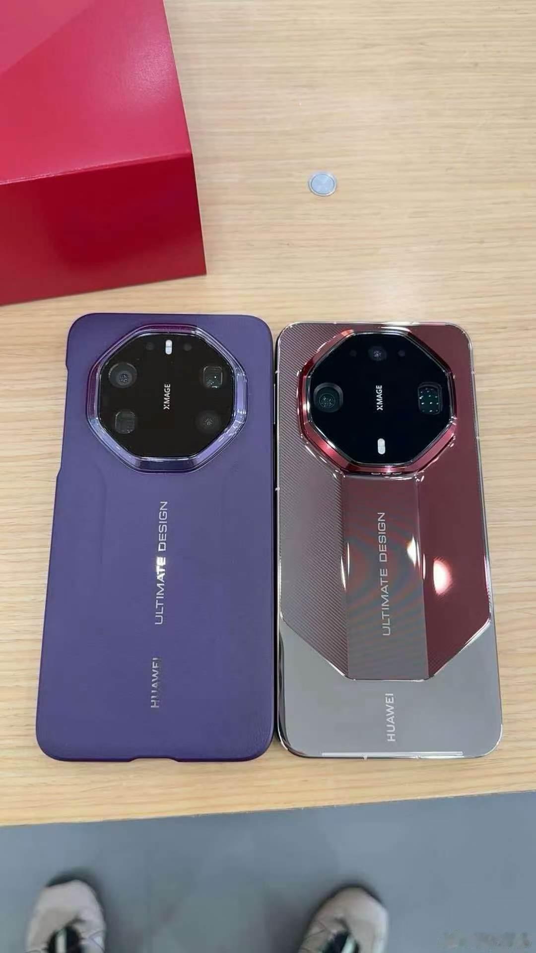 华为Mate90系列发布会定档华为Mate90系列来了，全场景新品发布会将于1