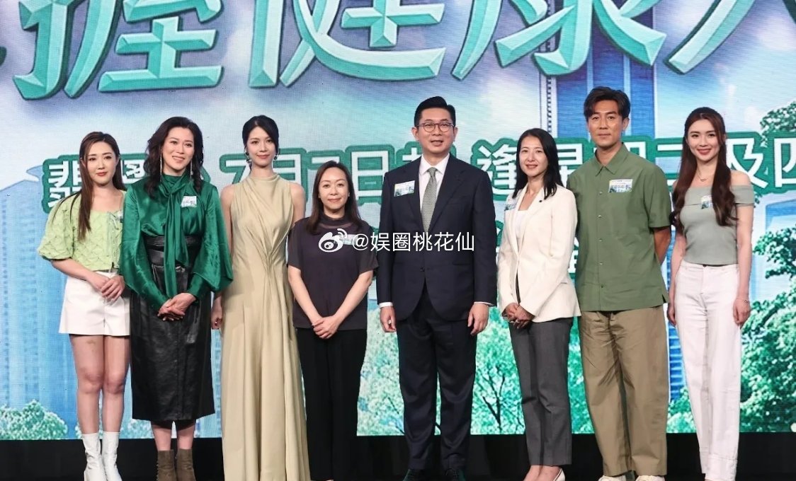 TVB小生朱敏瀚日前参加剧集宣传活动时，突然高调宣称自己“单身已有一段时间”，还