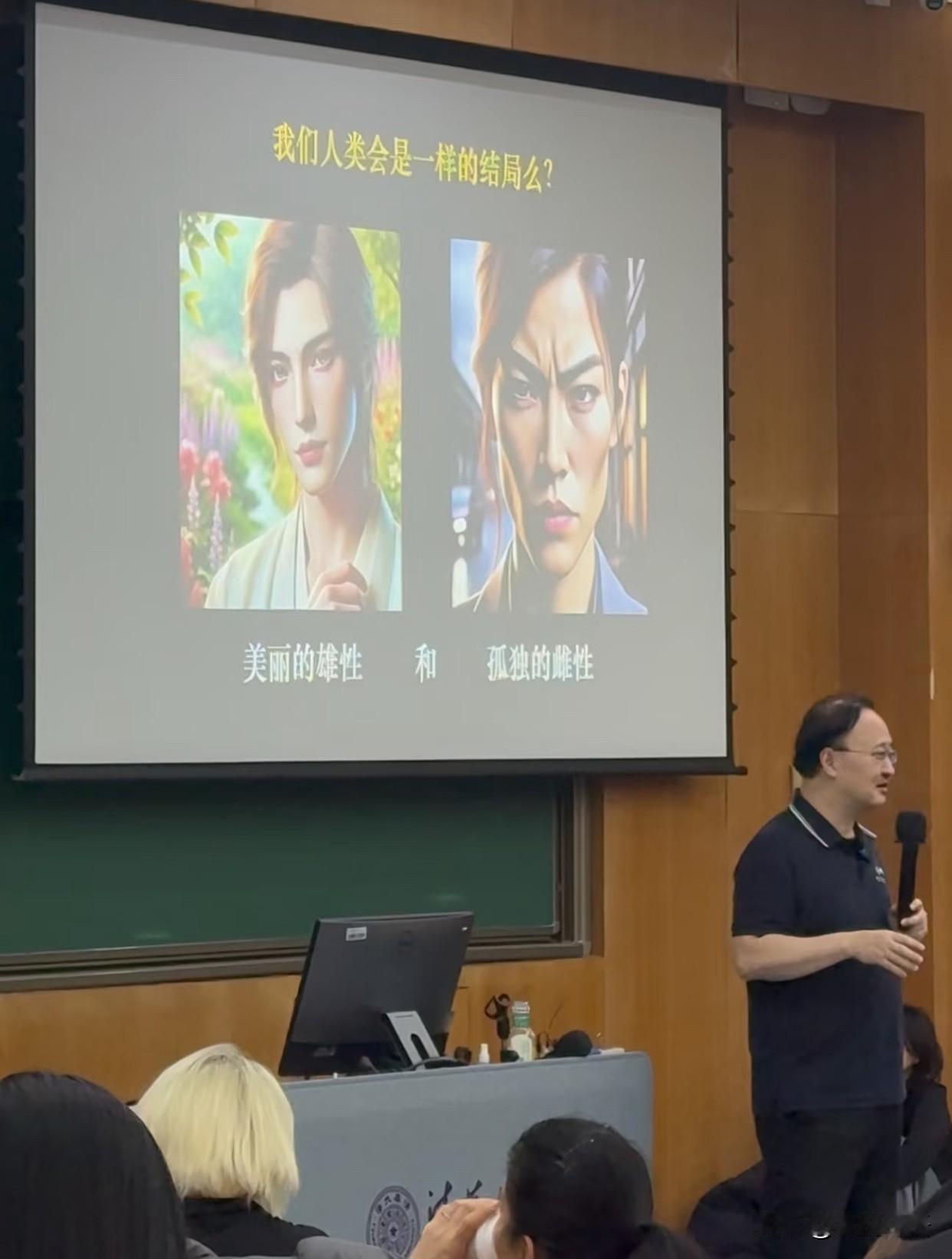 以防你不懂漂亮的雄性和孤独的雌性美国动物行为学家约翰·卡尔霍恩(JohnB