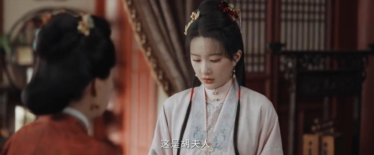 《家业》第17集有这么一段：胡夫人从徐大人那里请来了信，田荣华把信交给母亲后，