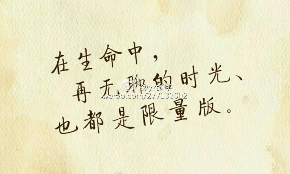 “主动的人都在偷偷喜欢你，别傻傻等别人说喜欢你”——情感真相大揭秘！嘿，亲爱