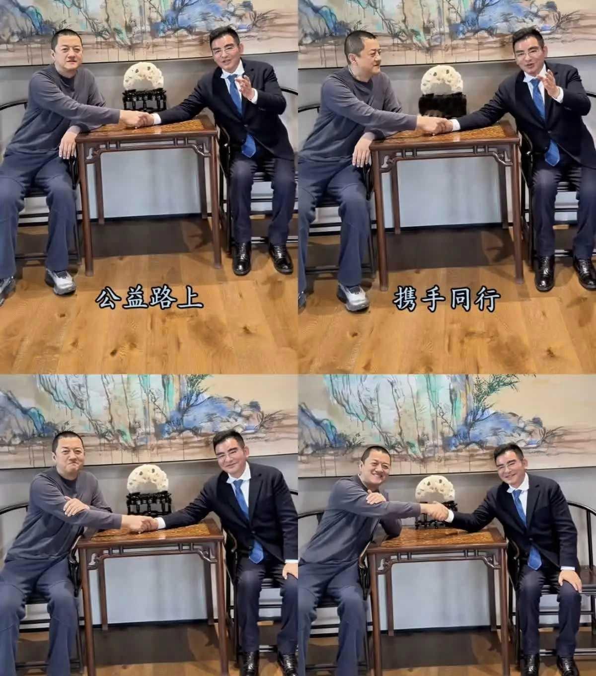 陈光标真的去北京找李亚鹏了，李亚鹏还很配合与陈光标合影拍照。陈光标这个速度够快的