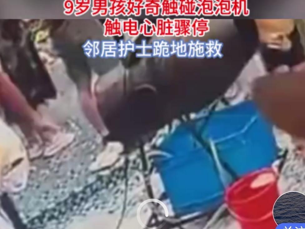 阎王叫你三更死，谁能留你到五更！浙江温州乐清的一个高档小区里，一个9岁的小男孩，