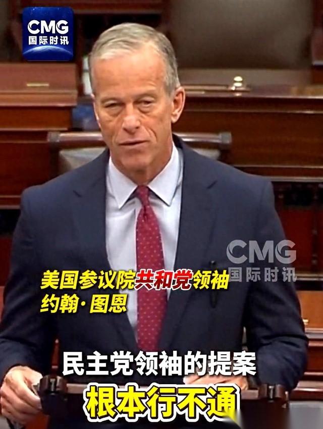 40天了。一个国家，就这么“停摆”了40天。你说这事儿魔幻不魔幻。周末都不