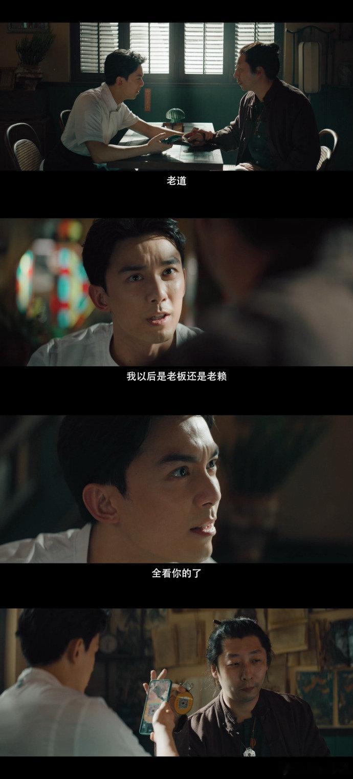 吴磊小哪吒长大了瞧吴磊眉间那抹红点，瞬间穿越回小哪吒时期，如今他已长成帅气模样