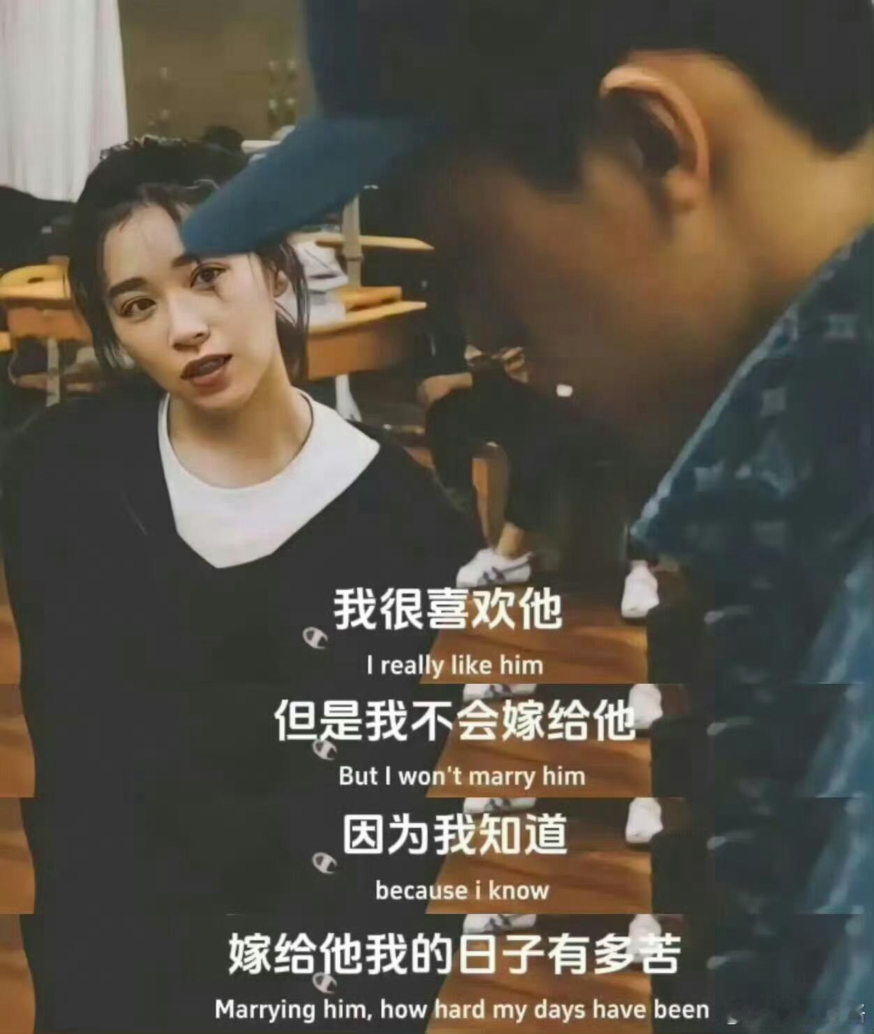 为什么十年前没让我刷到这句话…