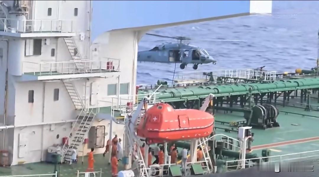 美国军方发布消息称，美军在印度洋拦截一艘油轮并登船检查。这艘名为“阿奎拉二号”的