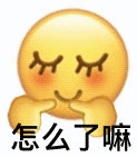 今日小说小说推荐📖：◂《虐文合集300本》▶📚🔗🍎​​​