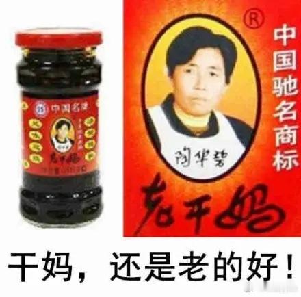 微信公众号停更四年，抖音账号荒废一年多。当所有营销专家都准备把这个国民品牌列入“