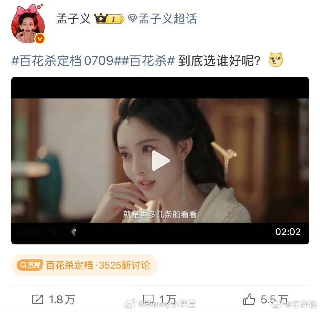 孟子义李昀锐跨平台隔空发糖昀牵孟绕跨平台隔空发糖孟子义李昀锐跨平台隔空发糖，绝