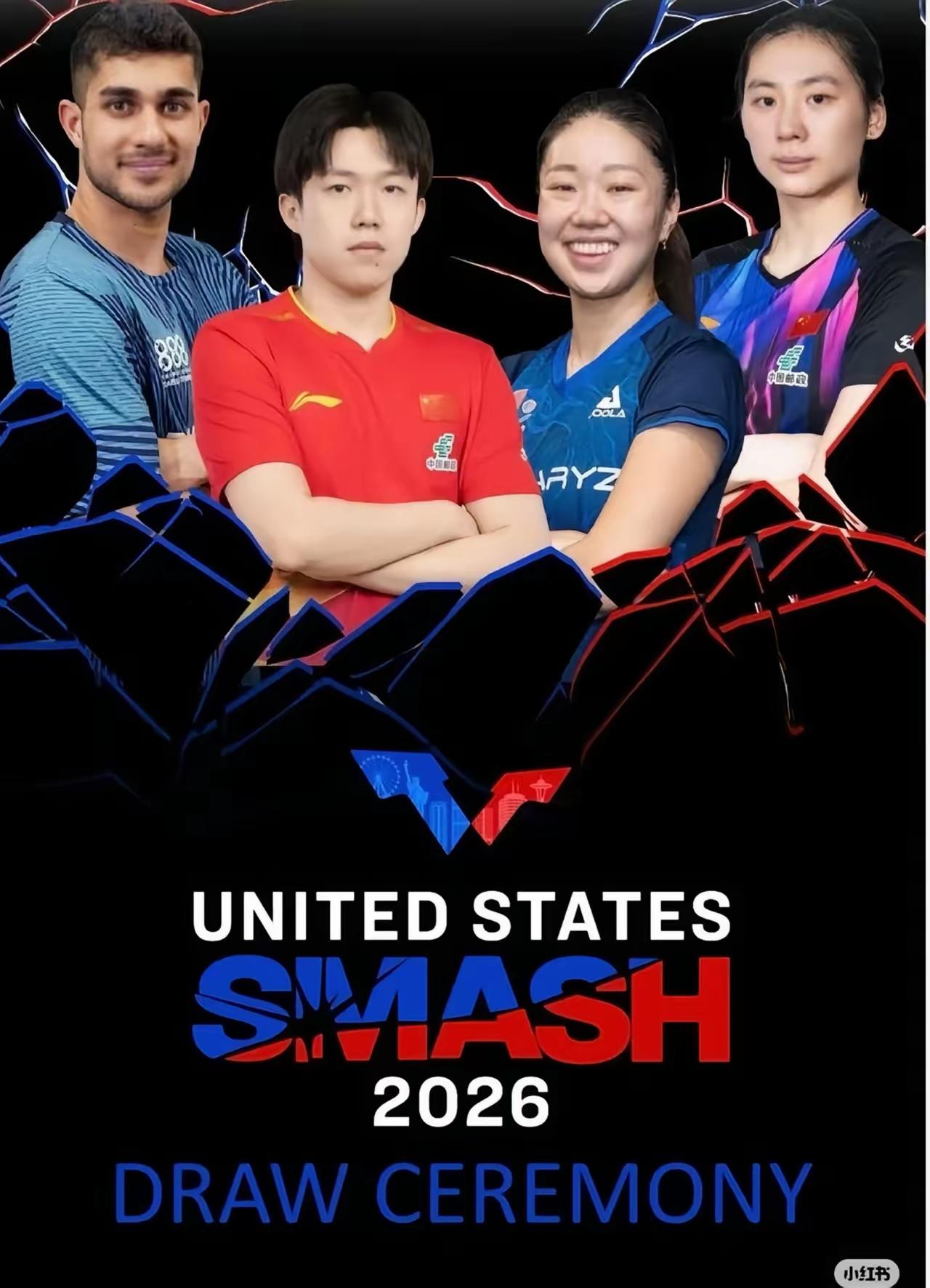 WTT美国大满贯抽签嘉宾名单一公布，评论区就炸开了锅。王楚钦和陈熠坐在抽签席，孙