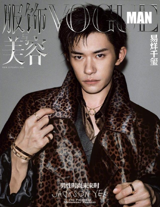 易烊千玺去流量化的决心非常大他曾提议《酱园弄》和《小小的我》的角色匿名出演，不