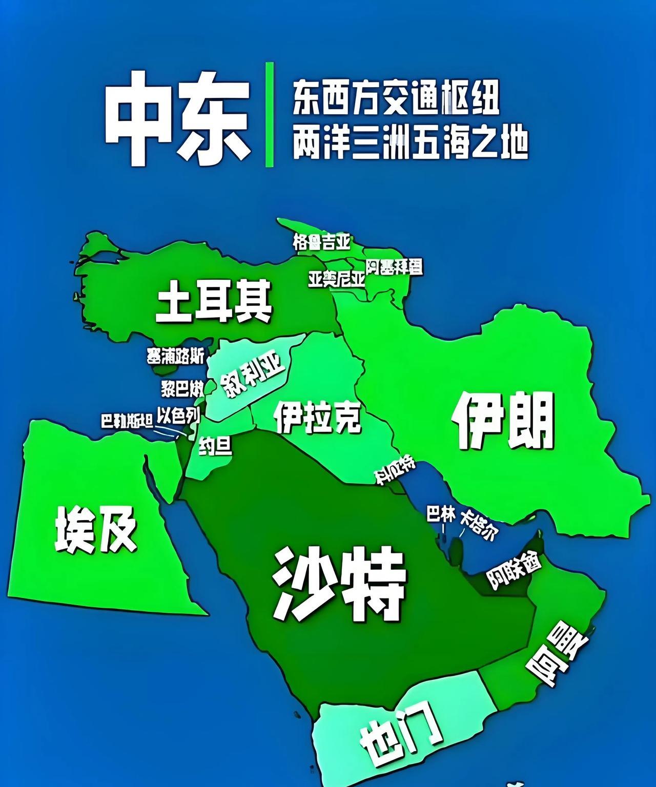 埃及终于雄起了！切断与以色列的外交关系！5月21日下午埃及正式拒绝以色列派新大使