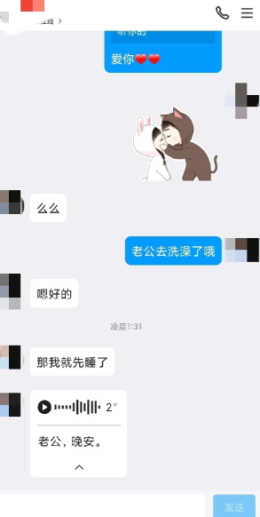 兄弟们，你们会和有过轻度抑郁症的女大学生谈恋爱处对象吗？我是90后，她是00后，