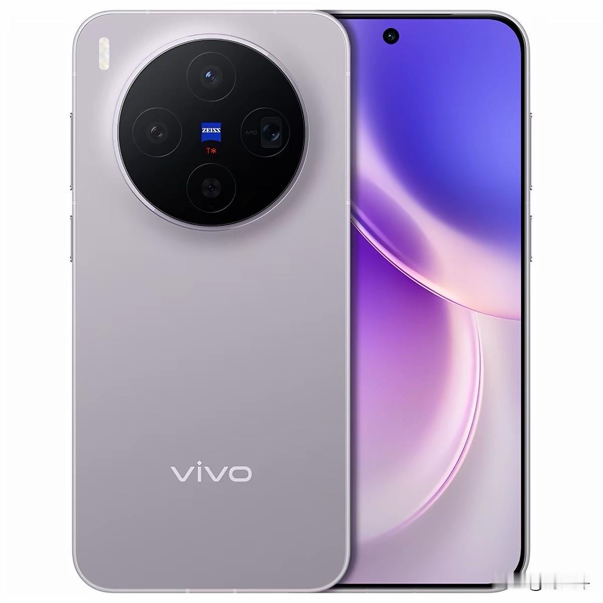 📱2026年7月下旬，vivoX300为什么我还敢说"现在买真不亏"？😮