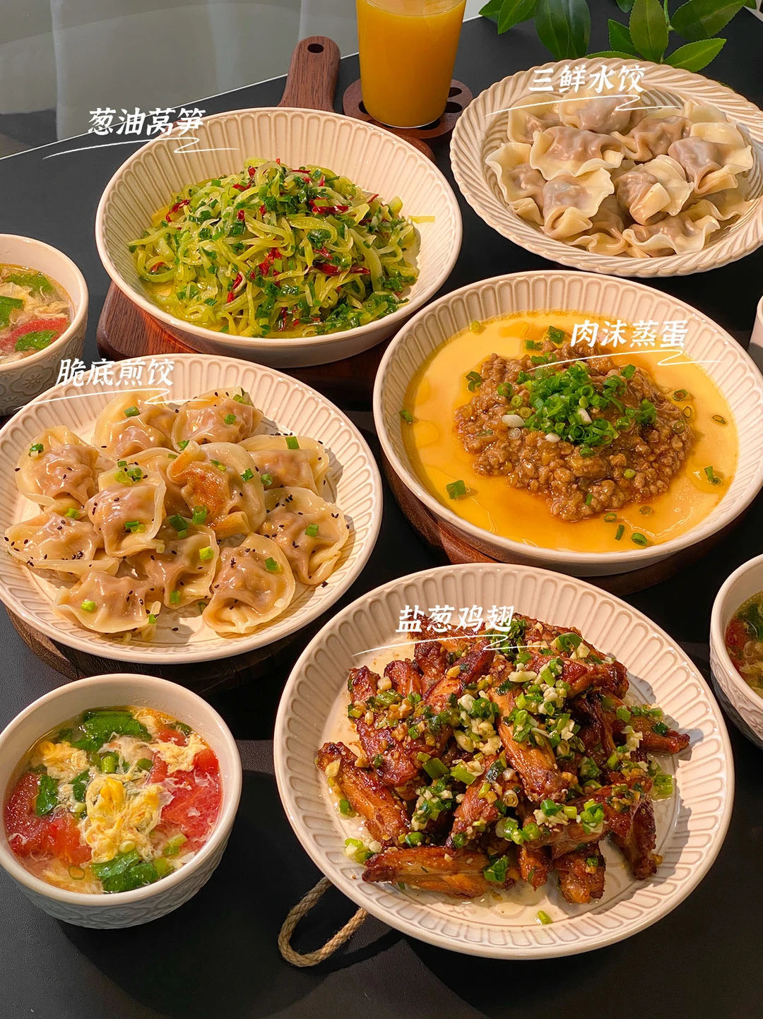 母亲节家常菜｜做桌不费力的安心饭～