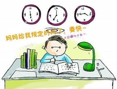 孩子磨蹭怎么办? 家长别着急, 教您几个好方法孩子从此不拖延