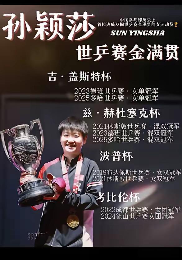 实锤了！原来一切都不是空穴来风，李隼总教练台上那几句话，算是把之前大家伙儿的
