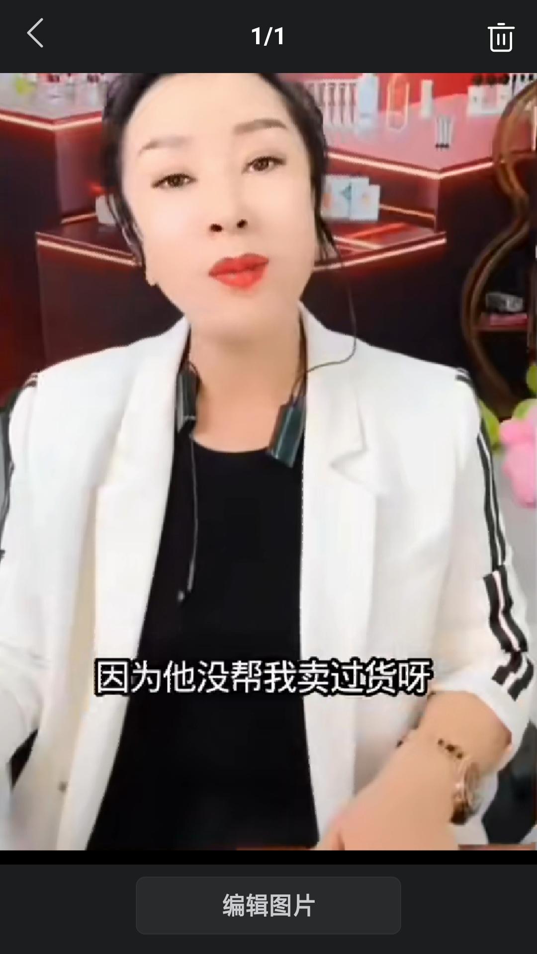 【谢广坤酸菜翻车事件震惊全网，前妻孙二娘直播间做出回应。】孙二娘说:大家别上我直