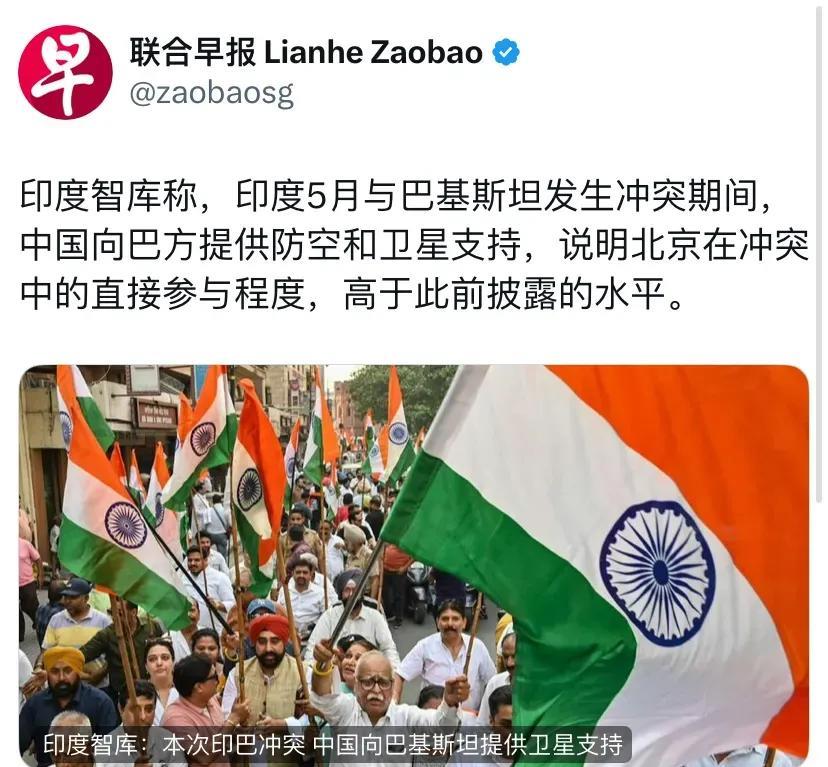 来自印度方面的消息说，有证据表明，在印度与巴基斯坦日前发生的冲突中，中国介入其中