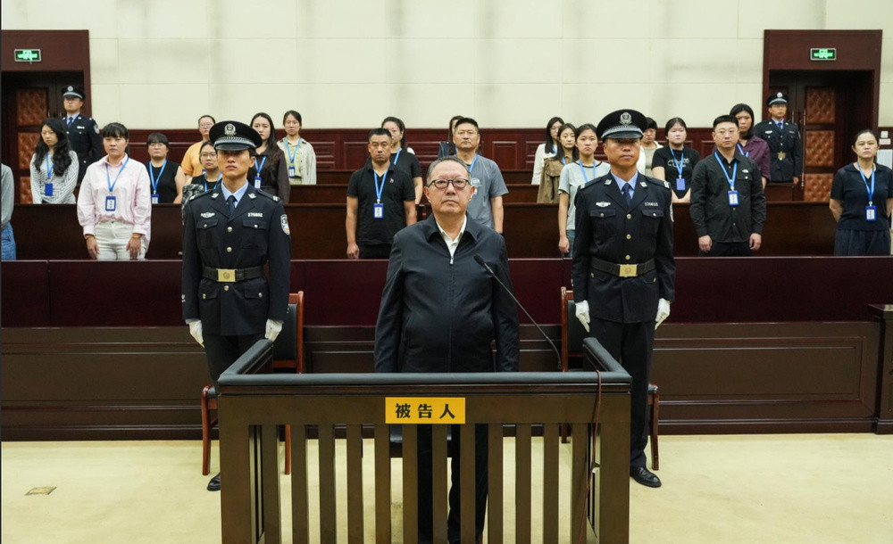 受贿3.17亿余元, 青岛市人大常委会原党组副书记、副主任张锡君被判死缓