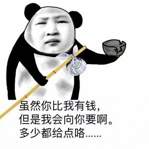 男子口袋翻出旧彩票中1.28亿这个彩票中奖金额是认真的吗？1.28亿啊！直接秒变