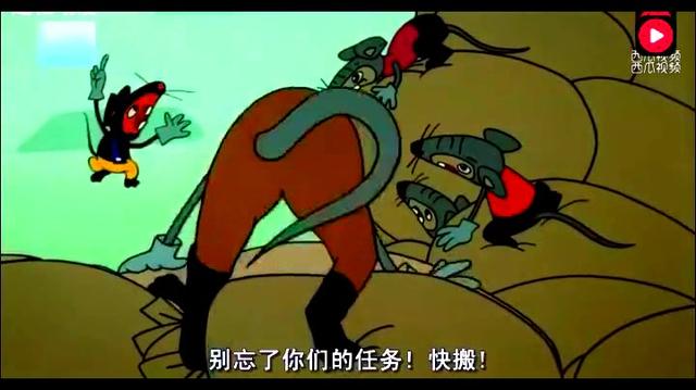 黑猫警长动画片第二节 11737261527253497399.jpg?id=0