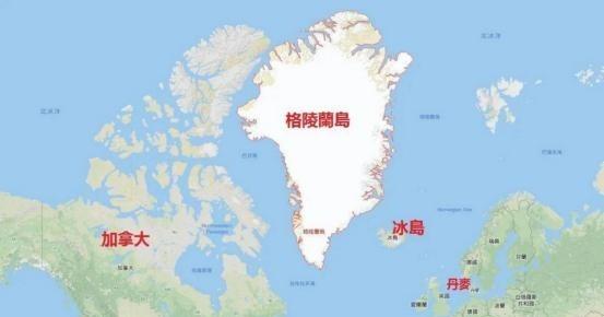 世界第一大岛，格陵兰。名义上，它属于丹麦。但地图摊开，丹麦远在3000公里外，而