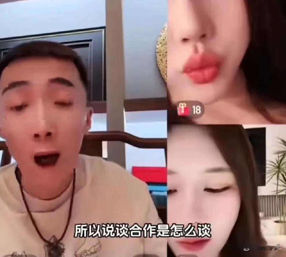 李舒克称丈门徒弟的心声都是不希望被方丈抽提成！李舒克表