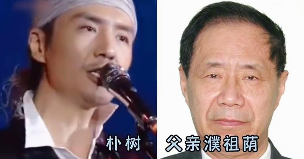 朴树、柯蓝、王菲，三个人本可以靠家里轻松过一辈子，却偏偏选了最难走的那条路。朴树父亲是北大物理系教授