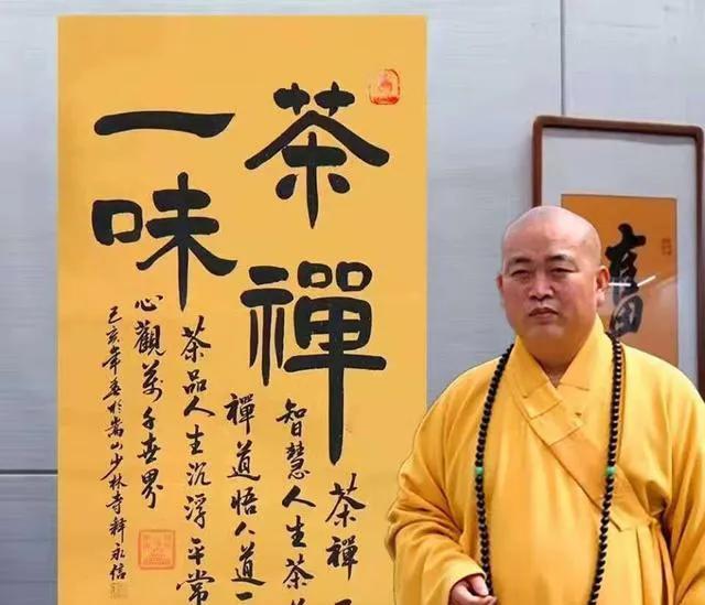 我深度怀疑释永信的书法是假的，他的书法作品是别人替他写的，只是挂了他的名而已。我