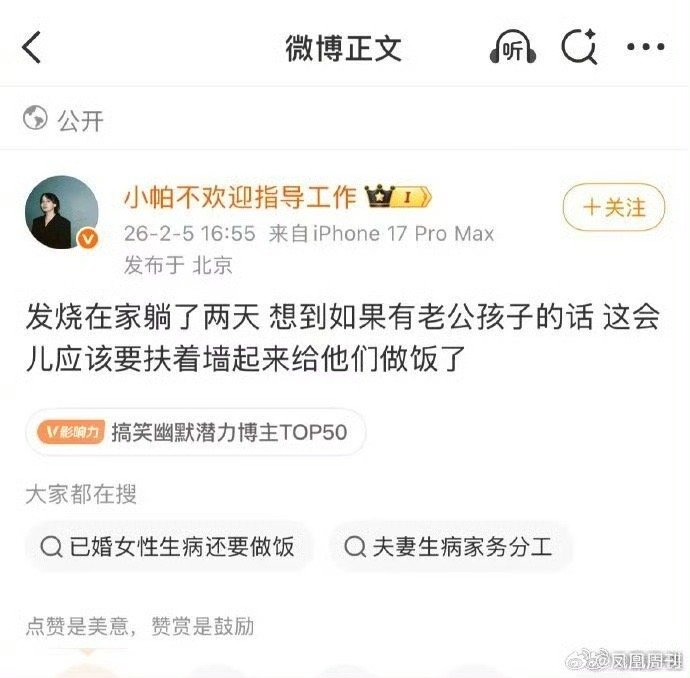 不至于真不至于