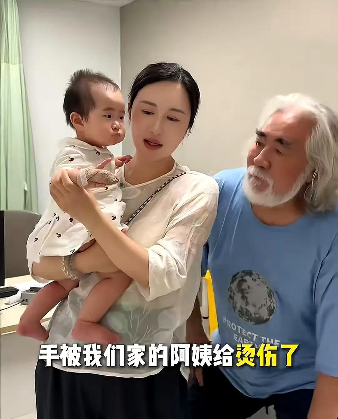 张纪中女儿烫伤背后：育儿安全警钟为谁而鸣？7月3日，张纪中妻子杜星霖发布视频，
