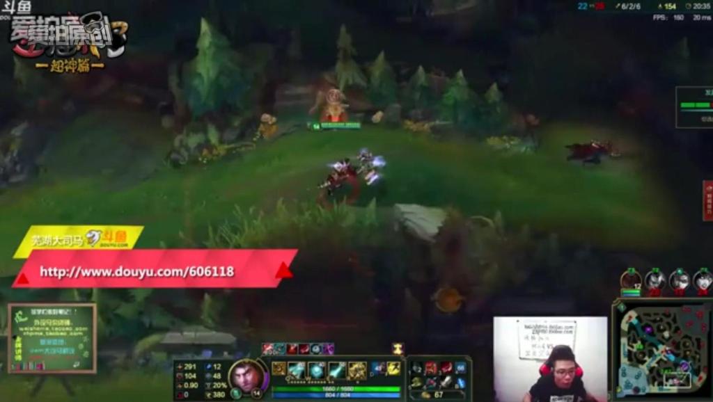英雄联盟LOL主播炸了超神篇60: 五五开反杀李