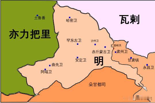 众所周知，明朝在军事上一项创新就是卫所制度，这一制度后来也被清朝所沿用，比如哈密