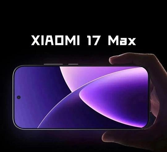小米炸料！17Max3月发8000mAh+2亿主摄太狠小米大屏旗舰杀